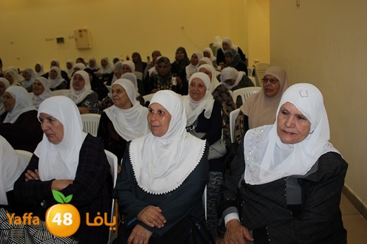 ramla mosaneeena (12).jpg